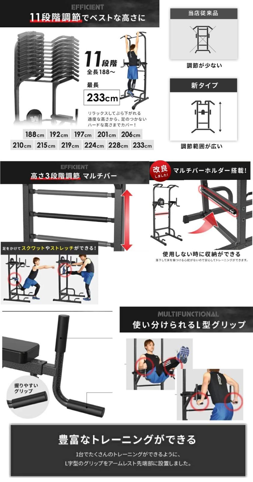 BARWING バーウィング