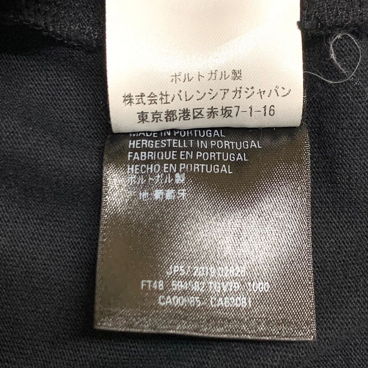 BALENCIAGA】バレンシアガ/マルチロゴタートルネックTシャツ/S