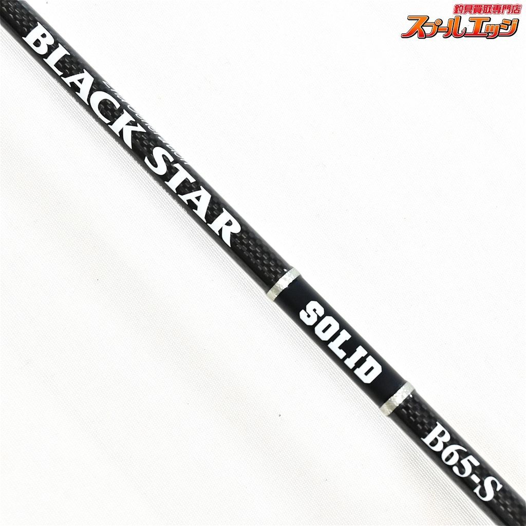 【ゼスタ】 ブラックスター 2ndジェネレーション ソリッド B65-S ソリッドベイトランサー XESTA BLACK STAR アジ メバル  K_145v36584 - メルカリ