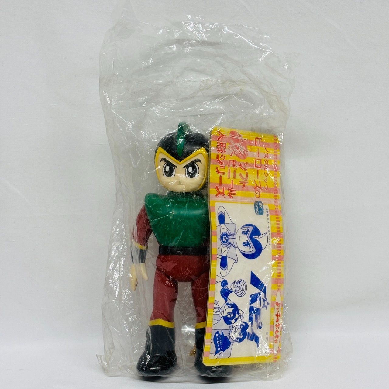 【極希少品】パピー ノスタルジックヒーローズ　ソフビ　昭和レトロ　エイケン 希少 エイケン ノスタルジックヒーローズ 懐 パピィ ペンダント