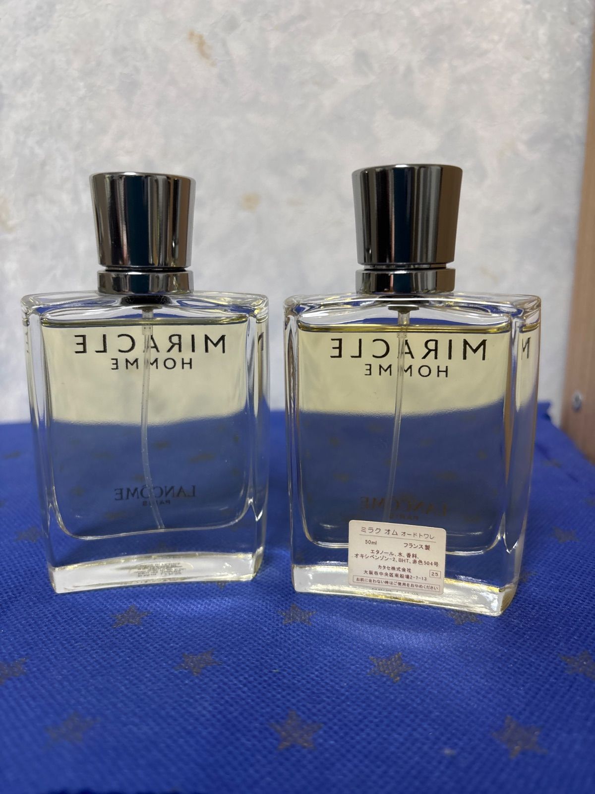 ランコムミラクオム オードトワレ50ml 2本セット - メルカリ