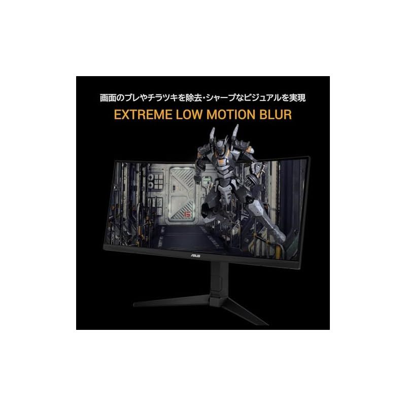 ASUS 湾曲 ウルトラワイド ゲーミングモニター TUF Gaming