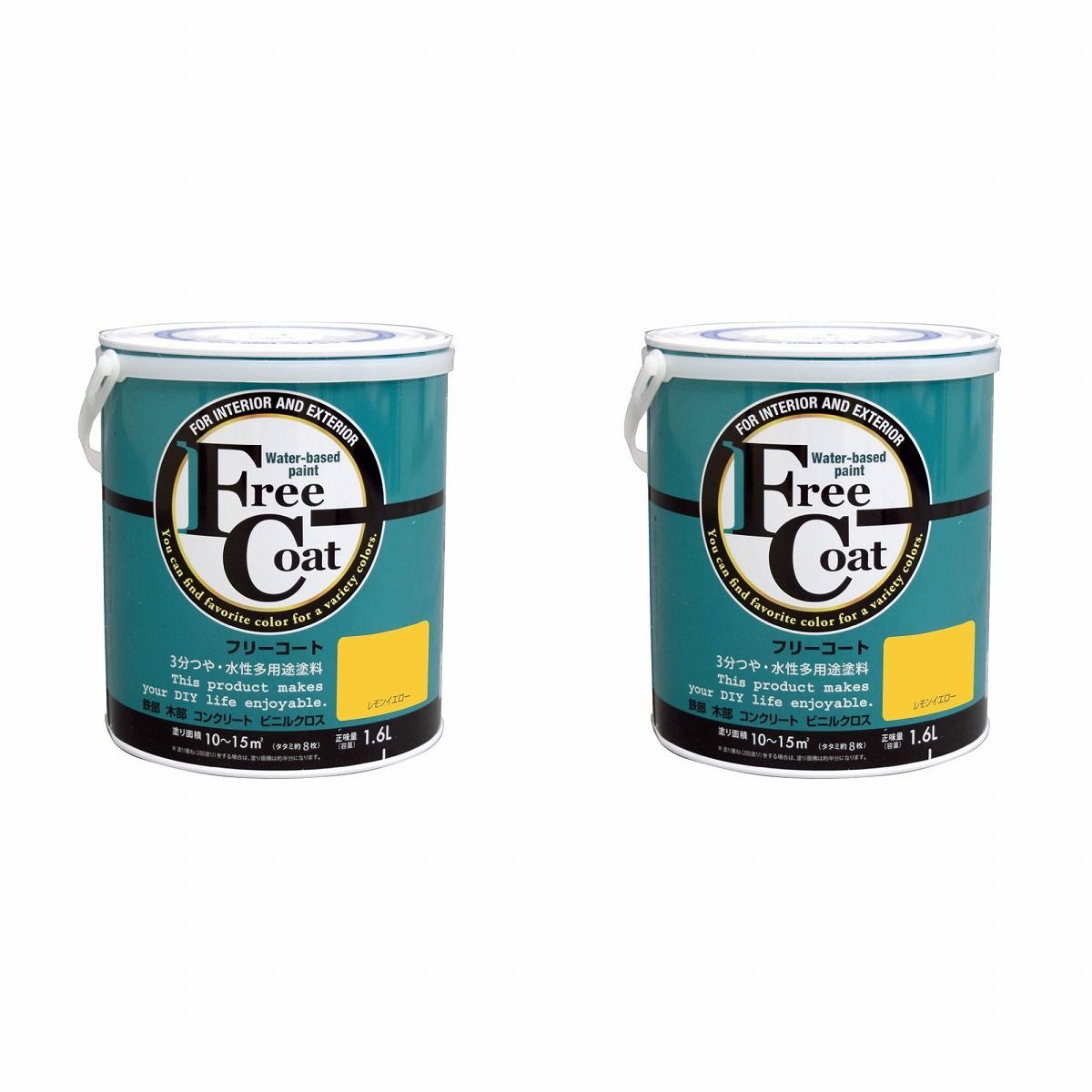 ■アトムペイント 水性フリーコート 200ML レモンイエロー 0000123110(2056004)×12[送料別途見積り][法人・事業所限定][外直送] アトムペイント 水性フリーコート 0.7L レモンイエロー □▽203-7116