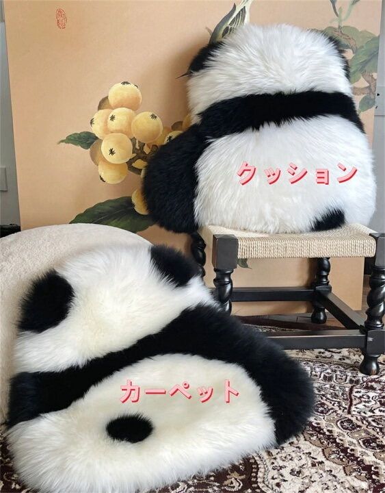 新品登場🐼】パンダクッション パンダカーペット パンダグッズ かわいい ふわふわ もふもふ パンダムートン ラグ ン暖かい マット ラグマット パンダ  ふわふわ 敷物 リビング ベッドルーム ミニ カーペット52*56cm 車 - メルカリ