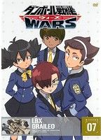 2025年最新】Yahoo!オークション -ダンボール戦機ウォーズの中古