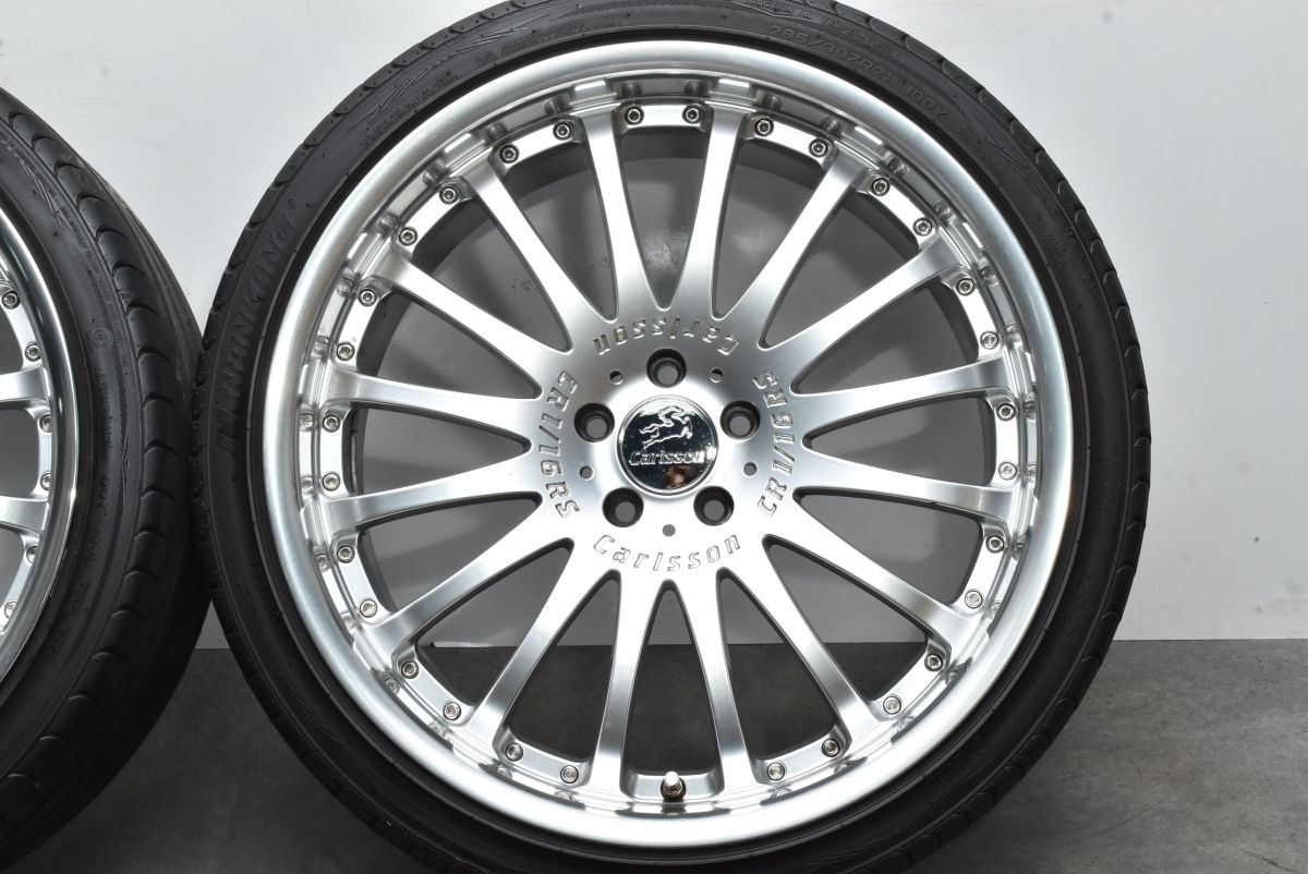 人気ホイール】カールソン 1/16 RS 21in 9J+40 10J+40 PCD112 ナンカン AS-2+ 245/35R21  285/30R21 W221 Sクラス W216 CL W218 CLS - メルカリ