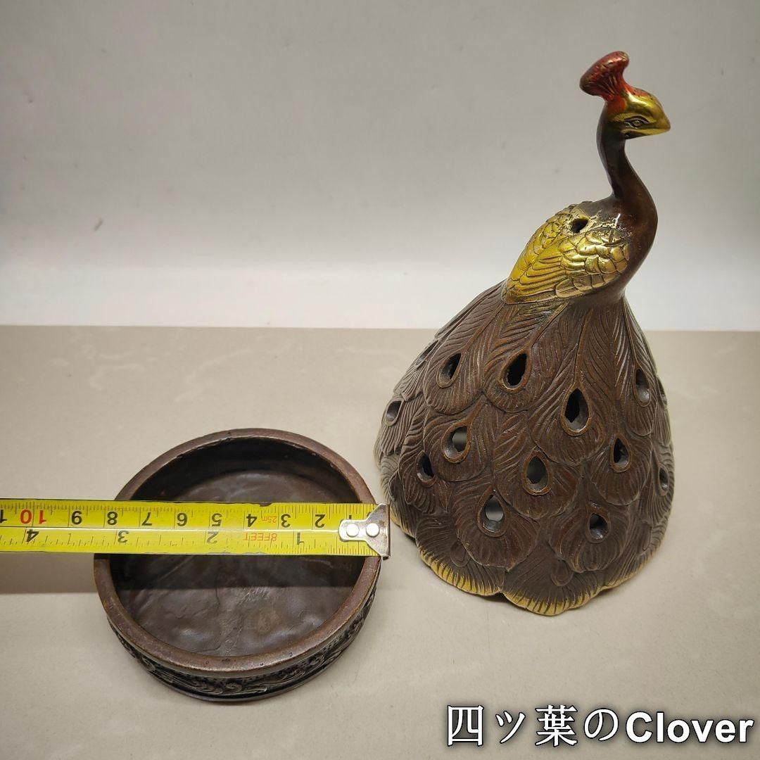 香炉 孔雀香薫炉 吉祥鳥 室内 机 茶台 装飾品 工芸品 置物 香炉 孔雀香薫炉 吉祥鳥 室内 机 茶台 装飾品 工芸品 置物 【公式通販】