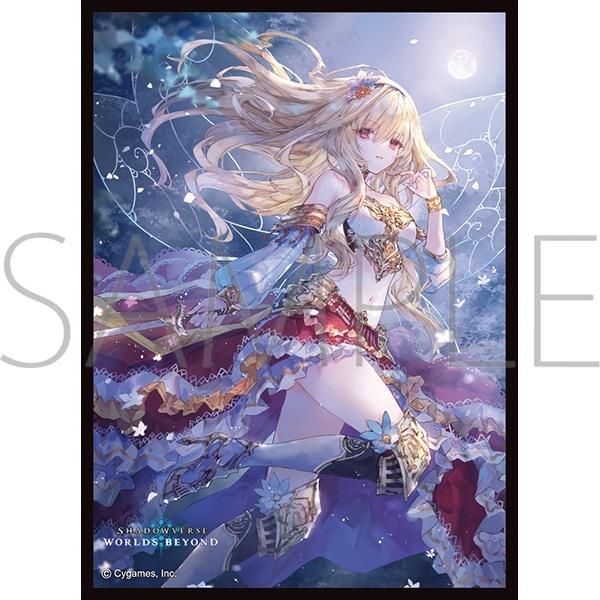 スリーブ　Shadowverse 導きの妖精姫・アリア　未開封 スリーブ Shadowverse 導きの妖精姫・アリア 未開封 Shadowverse