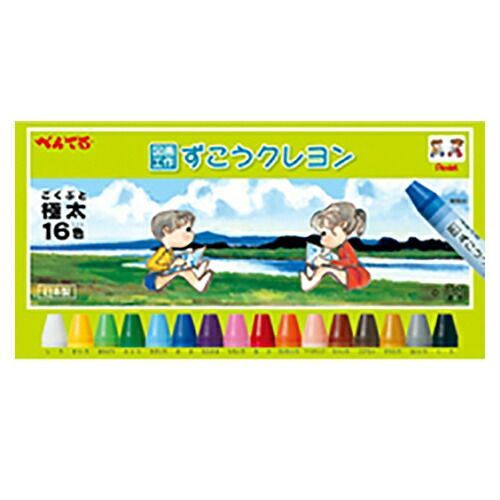 ぺんてる ずこうクレヨン PTCG1-16 1セット