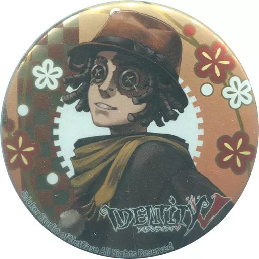 中古】バッジ・ピンズ 探鉱者(ノートン・キャンベル) 「Identity