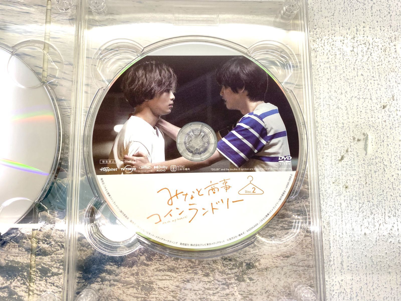 DVD-BOX