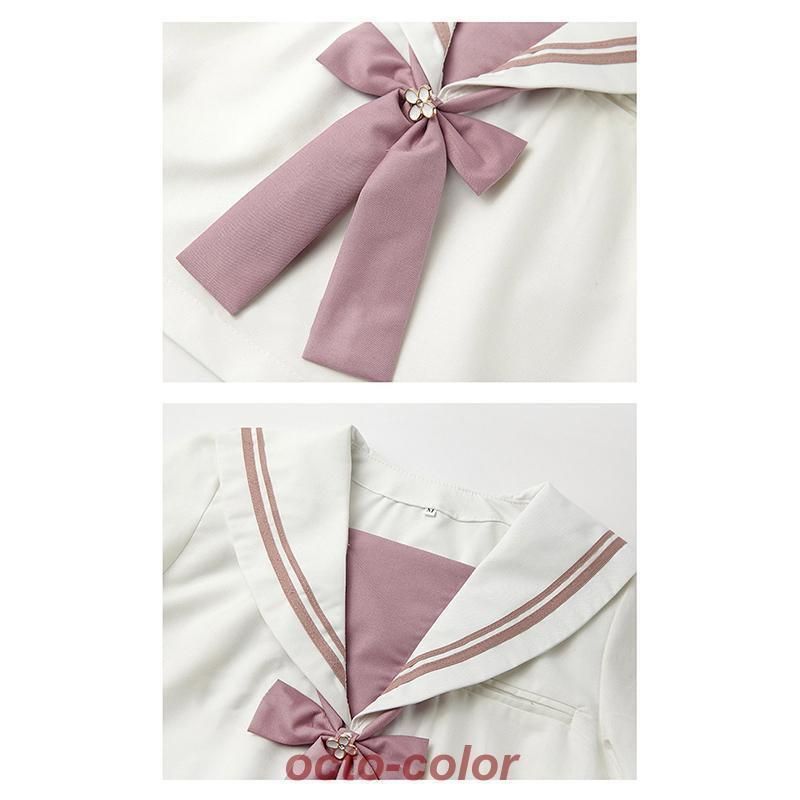 制服 コスチューム