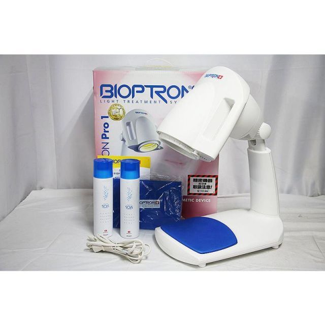 BIOPTRON バイオプトロン プロ1 【公式通販】