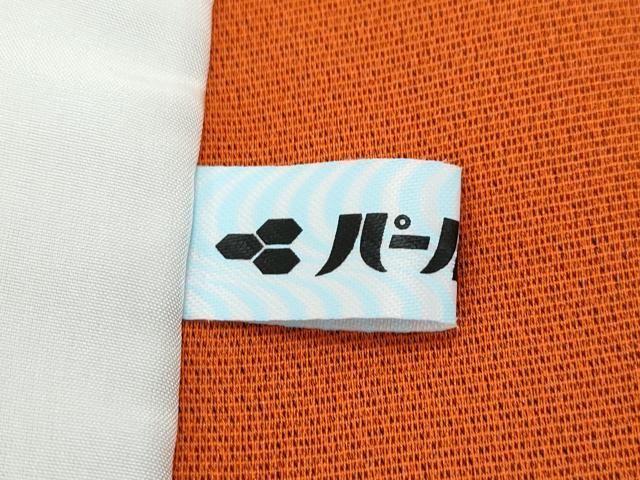 平和屋本店□極上 キモノデザイナー 斉藤上太郎 お召 単衣 幾何学文様  