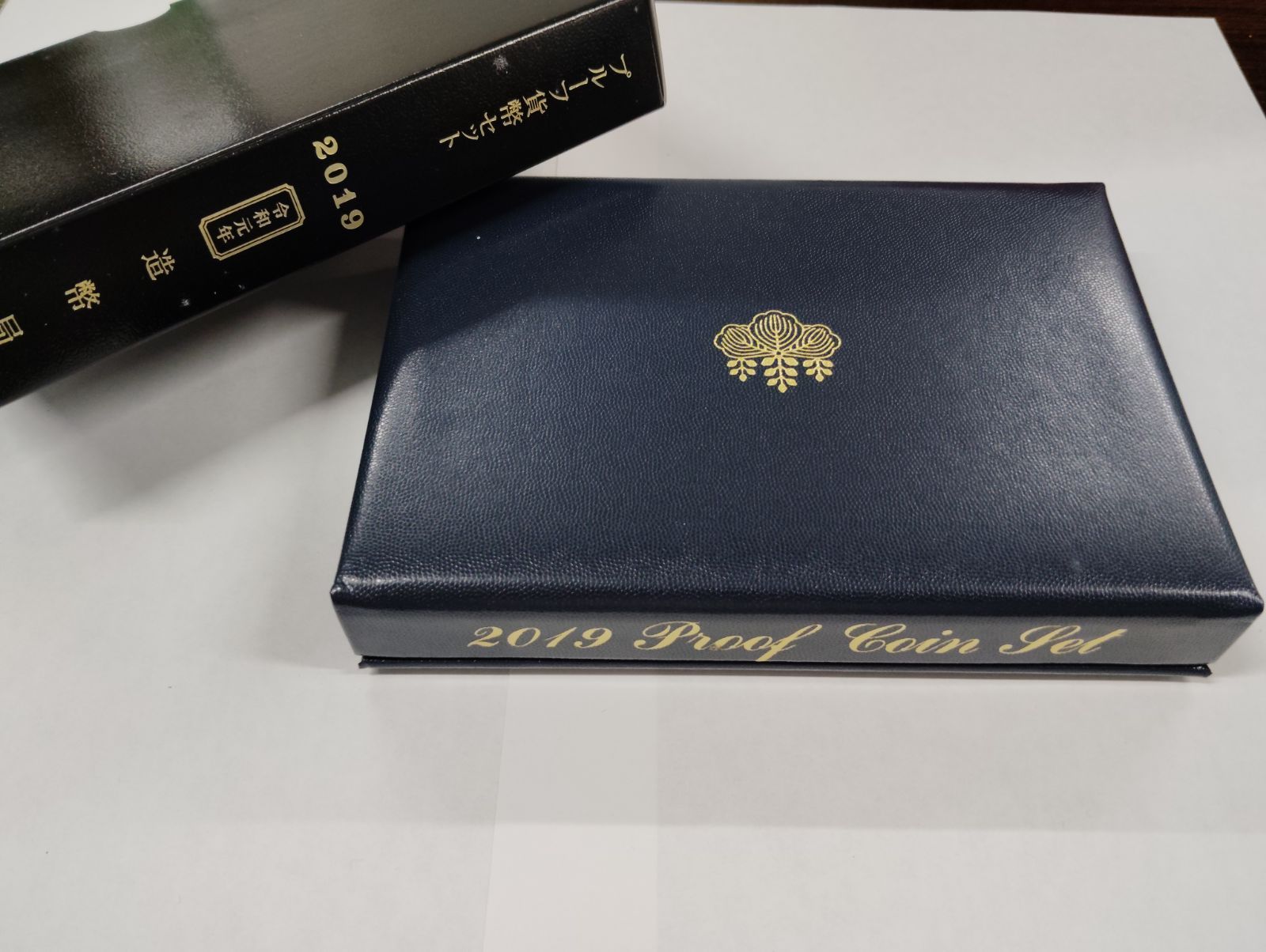 新入荷 全国で5000セット限定 2019年 令和元年 プルーフ貨幣