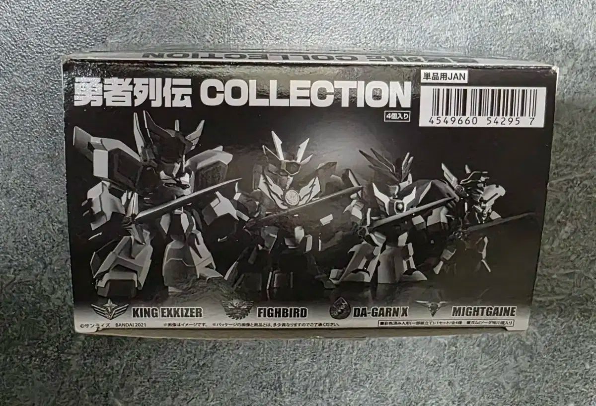 DW]8日保証 SuperΣX-V2 MUSASHI ENGINEERING OPERATED SUPER