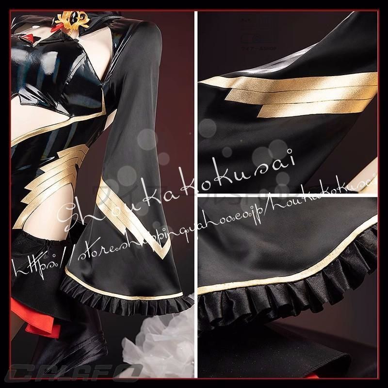 Vtuber 宝鐘マリン