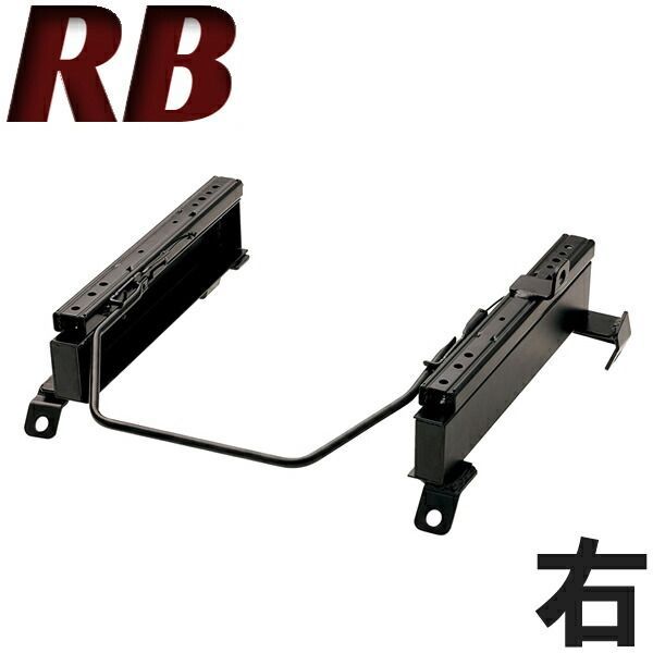 BRIDE スーパーシートレール MBタイプ 左：H148 ストリーム RN2,3,4 00