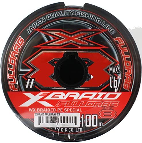 YGK エックスブレイド(X-BRAID) FULLDRAG X8 連結 100m 10号 150lb 12連結販売商品 (お取寄せ商品))  フルドラグ X8 12連結 ☆NEW