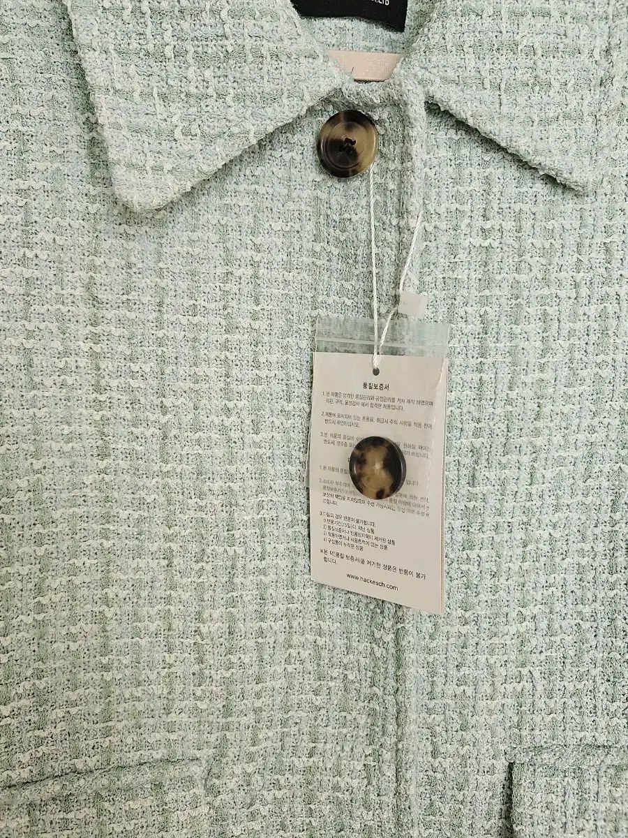 Hackesch ハッケシュ ツイード ジャケット GULLKHAN_COM