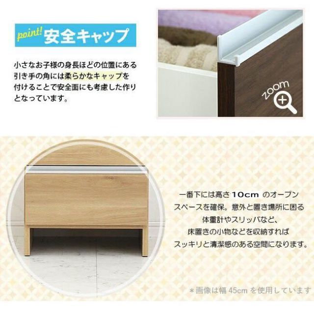 大川家具