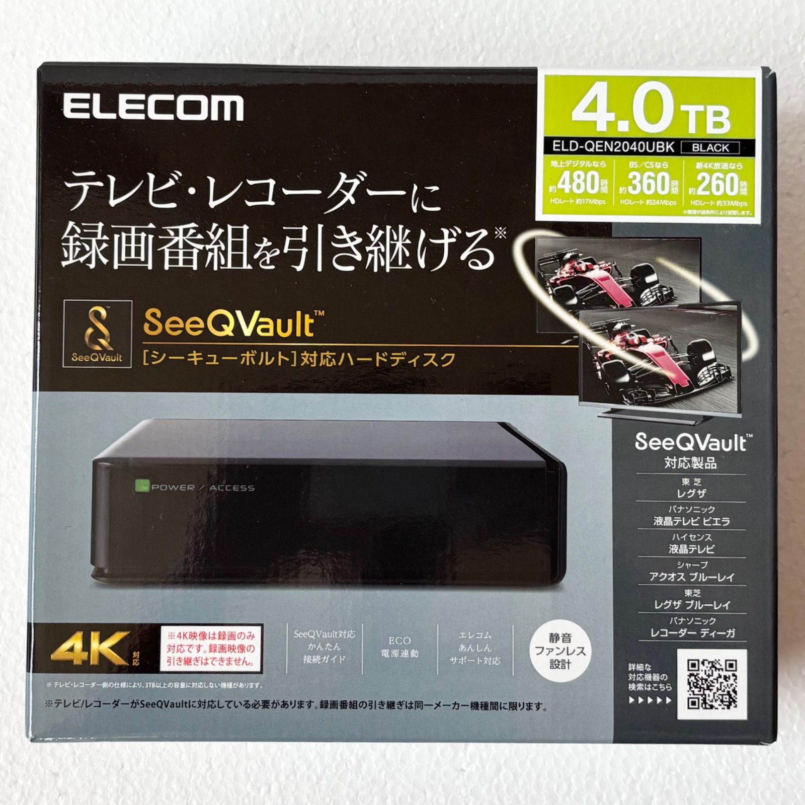 ほぼ ELECOM 外付けハードディスク 4TB ELD-QEN2040UBK