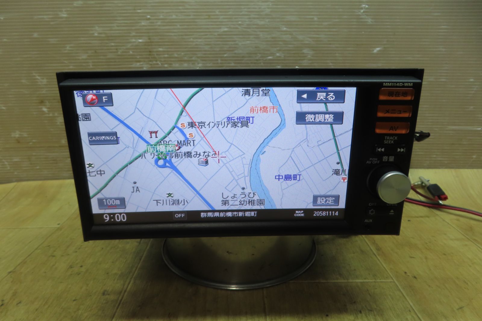 付 F4158 日産純正 MM114D-WM メモリーナビ 地図2016年 Bluetooth内蔵 CD再生OK