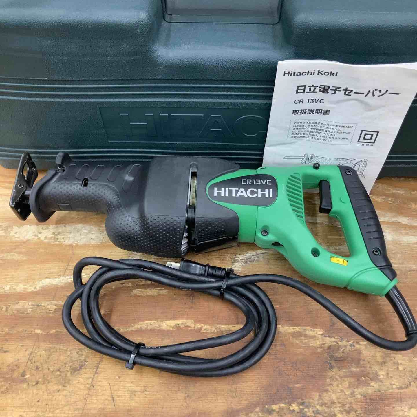 ハイコーキ HIKOKI 旧 日立工機 電子セーバーソー CR13VC 柏店
