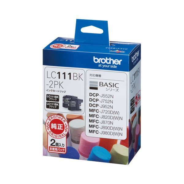 (まとめ) ブラザー BROTHER インクカートリッジ お徳用 黒 LC111BK-2PK 1箱（2個）  