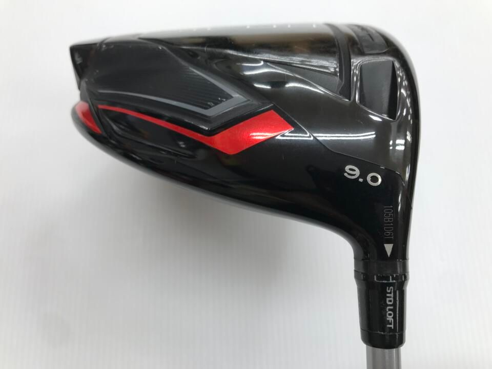 最短翌日発送】STEALTH | 9 | コレクション S | ツアーAD UB-6