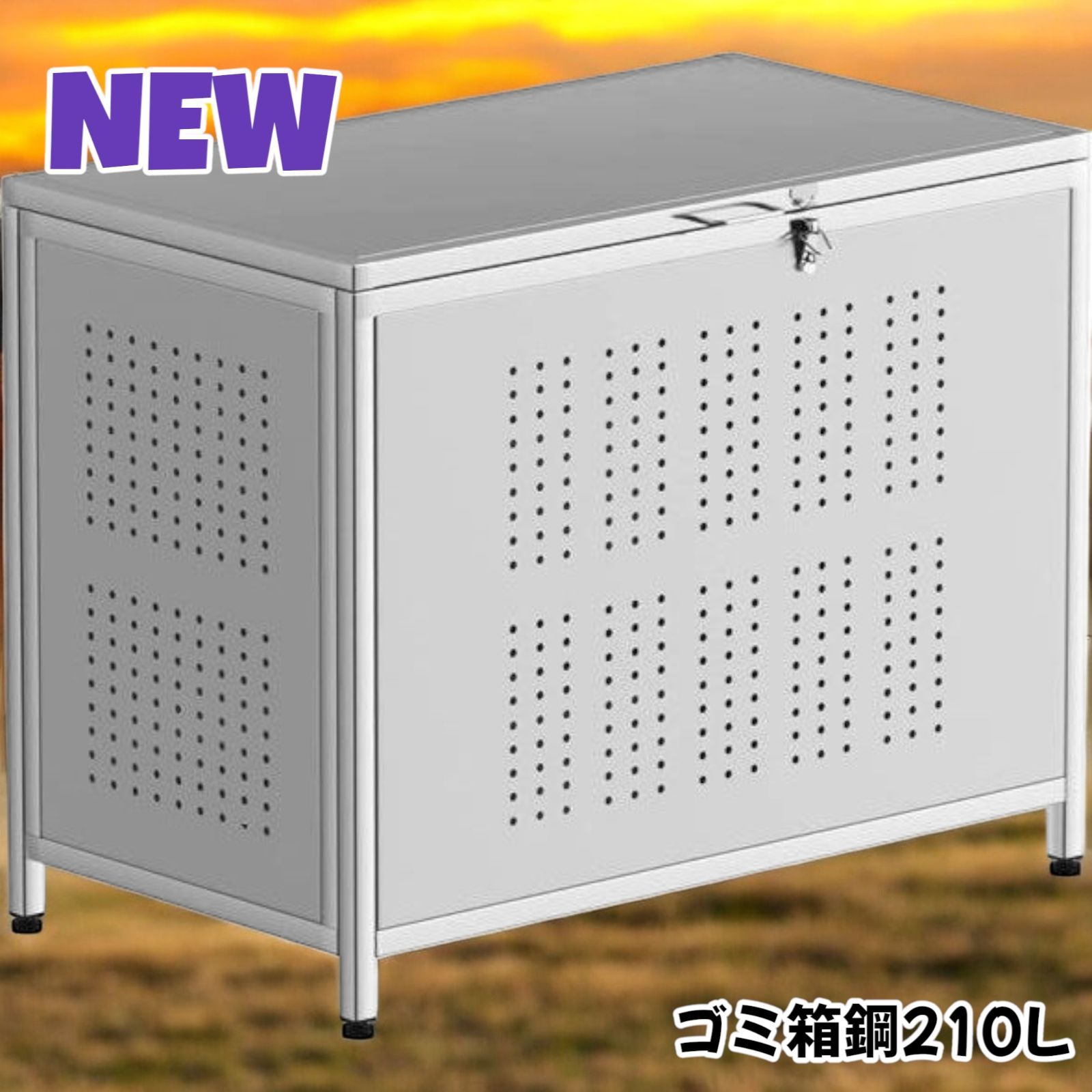 ゴミ箱 屋外 大きい カラス除け ゴミ荒らし防止ごみふた付き(組立式