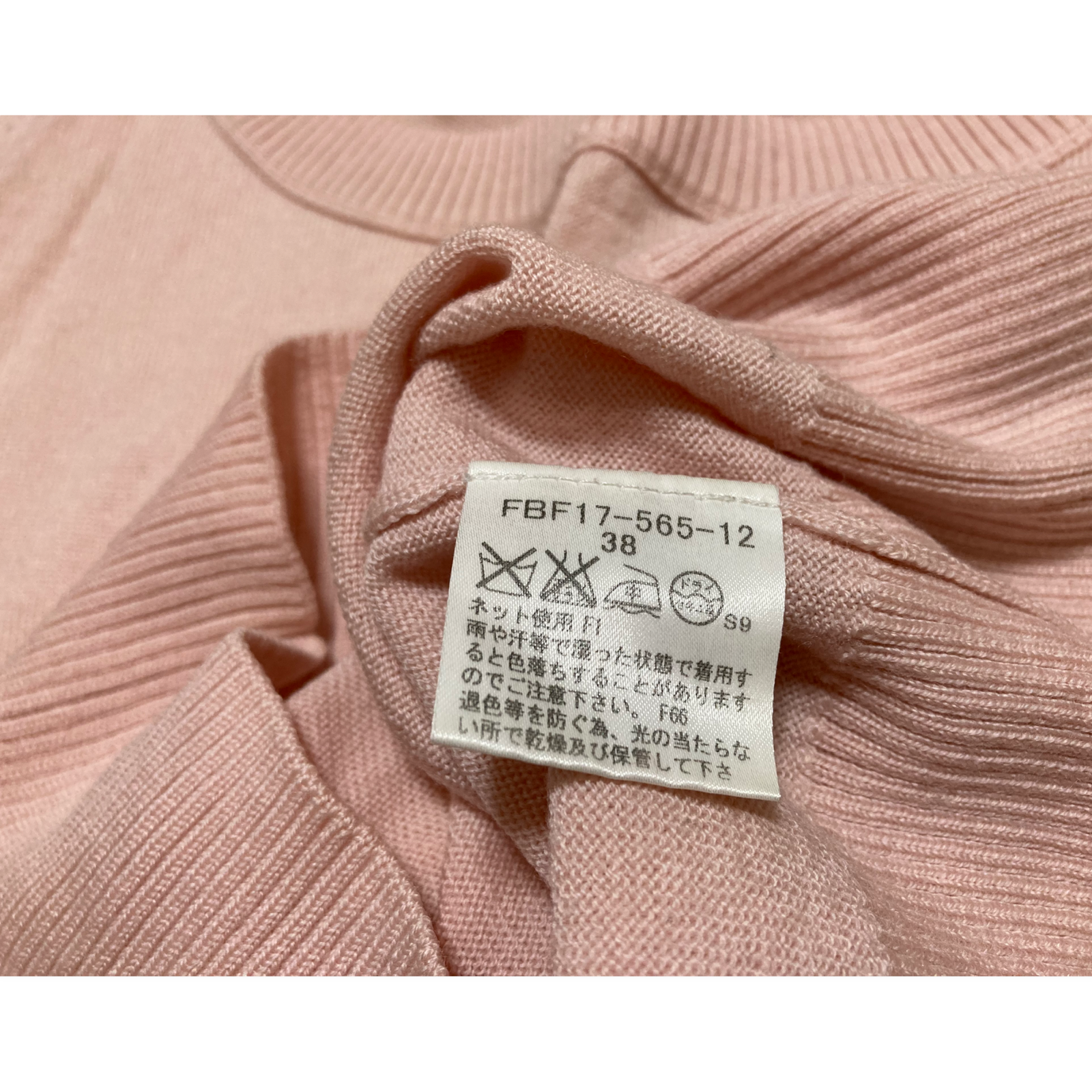 BURBERRY バーバリー ブルーレーベル 38 半袖ニット - メルカリShops