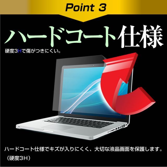 | dynabook P55&frasl;LW 法人向けPC ビジネスモバイルノート 2023年版 [15.6インチ] プライバシー カバー ケース パソコン private-mag-156-k0001667471 マグネット式 フィルター dynabook（ダイナブック公式） ICHIBAKAN