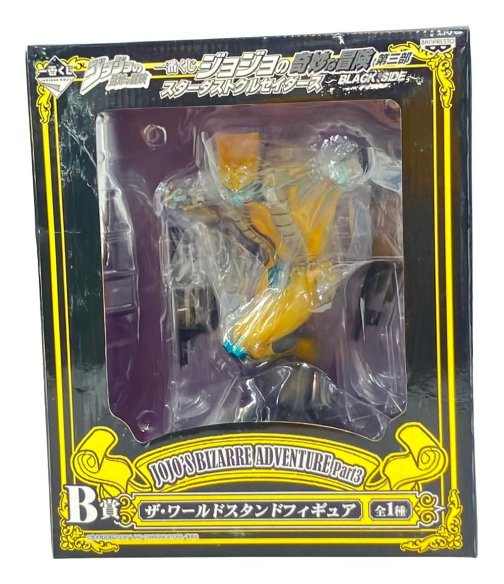 美品 ジョジョの奇妙な冒険スターダストクルセイダース フィギュア ザ・ワールド B賞 一番くじ バンプレスト 41-WUXsfDLL._UF350,350_QL50_.jpg