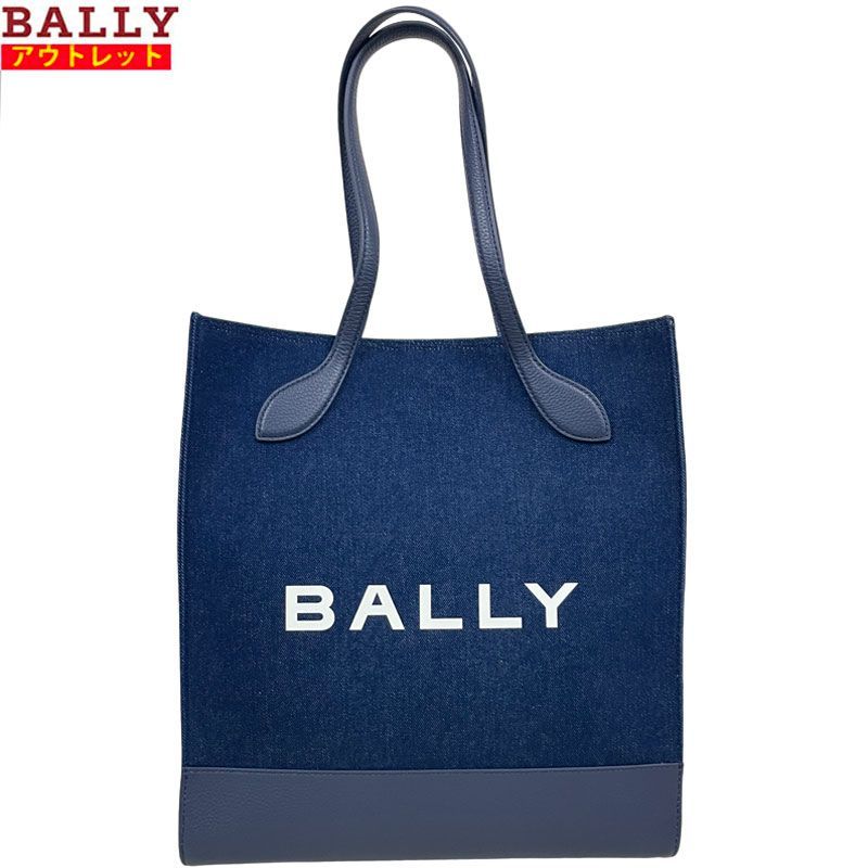 BALLY バリー 新品・アウトレット！ 6306496 BAR KEEP ON NS トート