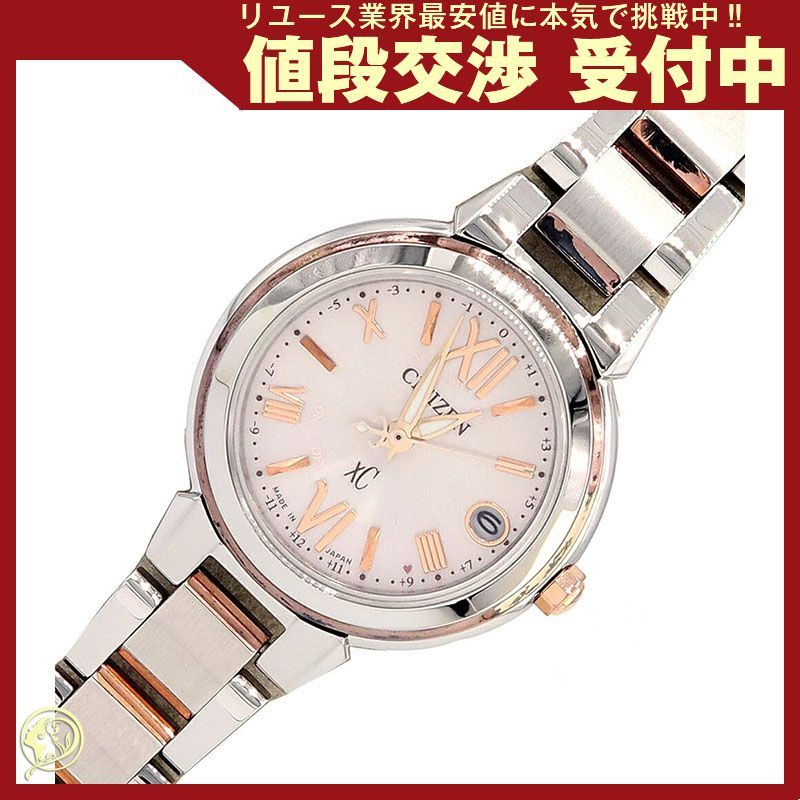 シチズン レディースウォッチ ベーシックコレクション