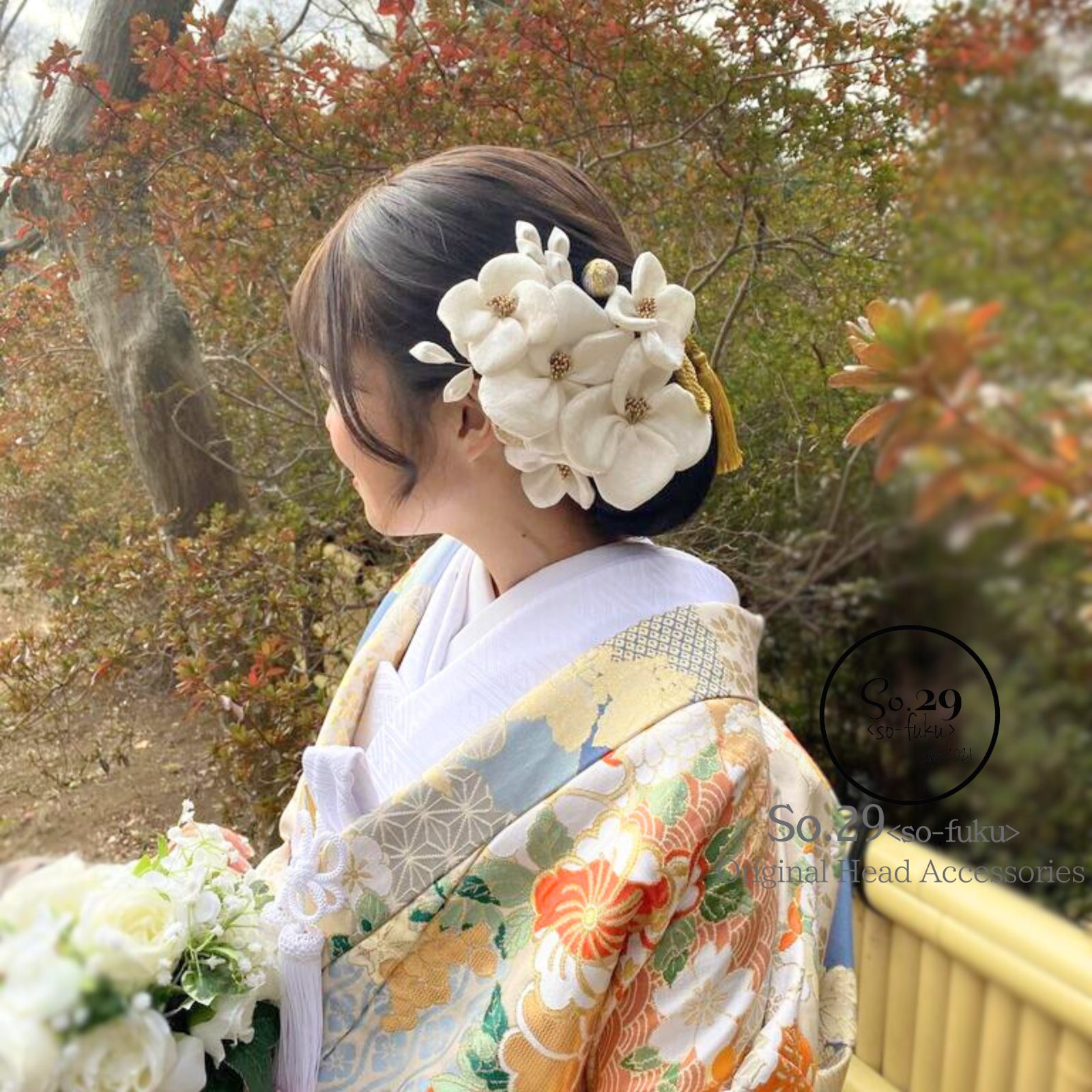 絹花のヘッドドレス ヘアアクセ 髪飾り(7点セット）｜ウェディング 結婚式 成人式 白無垢 色打掛 和装 №189