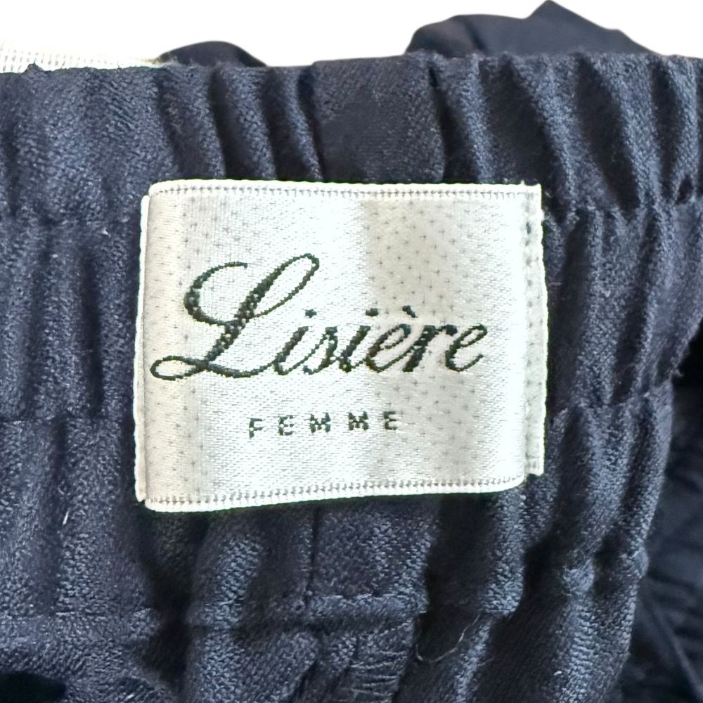 アパルトモン リジエール 21AW レオパードサイドラインパンツ アパルトモン リジエール 21AW レオパードサイドラインパンツ