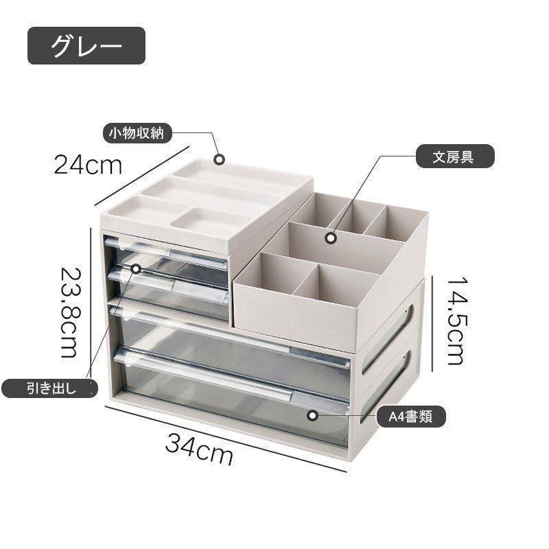 ペン立て 透明