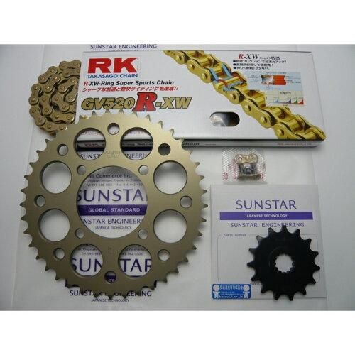 4営業日で発送 SUNSTAR サンスター スプロケット＆チェーンキット 品番 KR32103 ST250 E type 04-13 サイズ 520