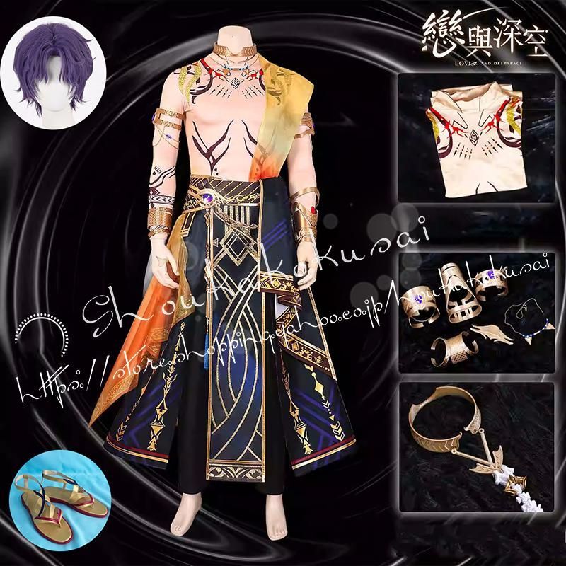 新発売 猫屋小舗 天官賜福 公式衣装 アニメ コスプレ 謝憐 ※ 天官賜福