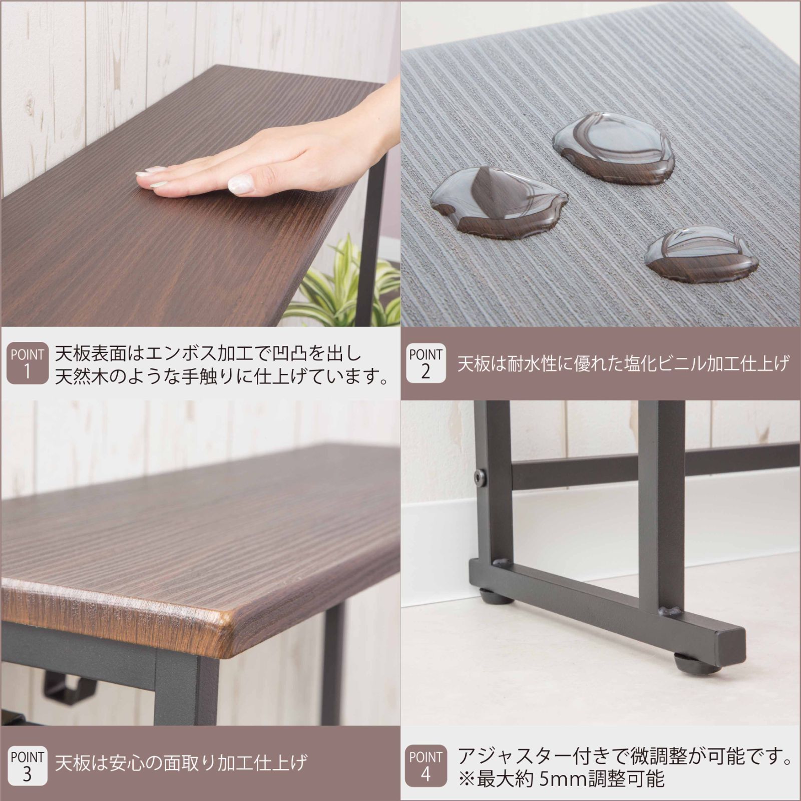 コンソールテーブル ラック