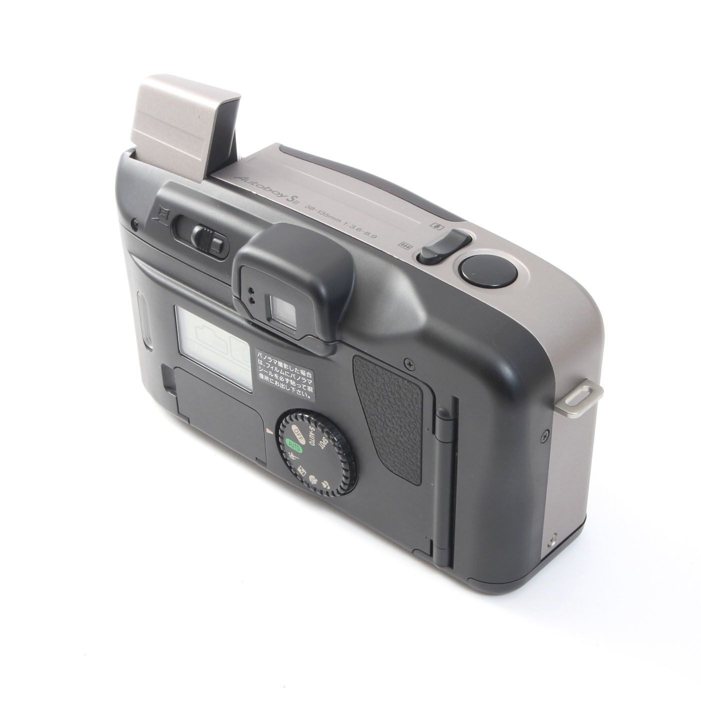 キャノンAutoboy SII コンパクトフィルムカメラ Canon Autoboy SⅡ XL