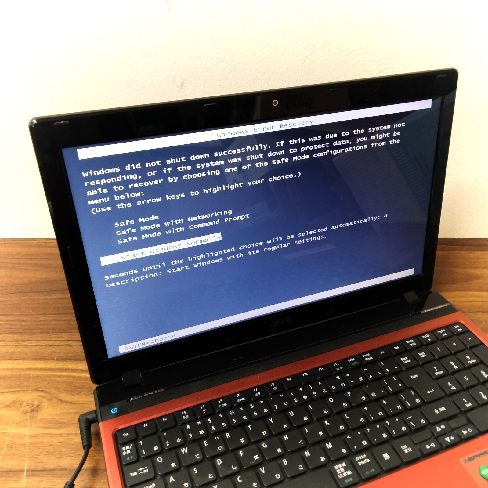 N-5425] ジャンク品 ノートPC acer ASPIRE 5750 15.6