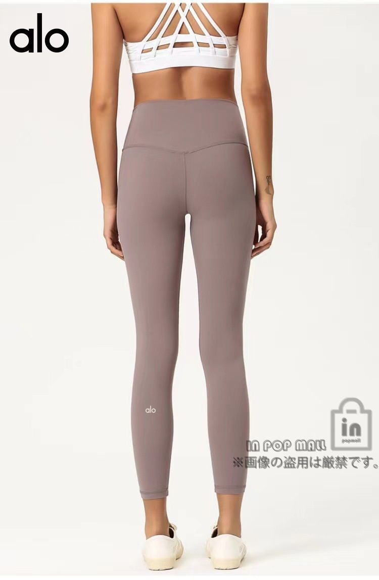 alo yoga スウェットパンツ ブラック XS 【新品】