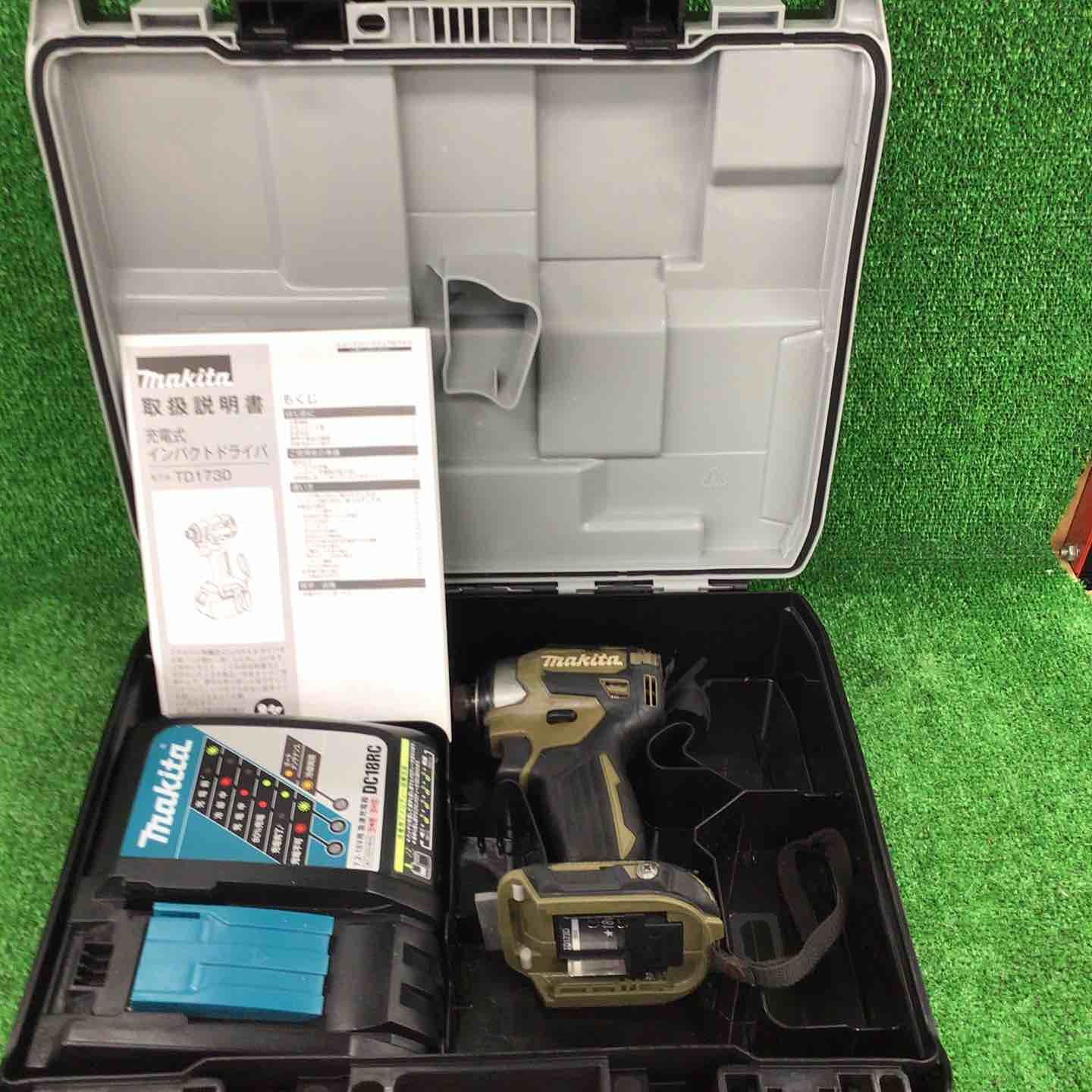 マキタ makita コードレスインパクトドライバー TD173DZO 川崎店