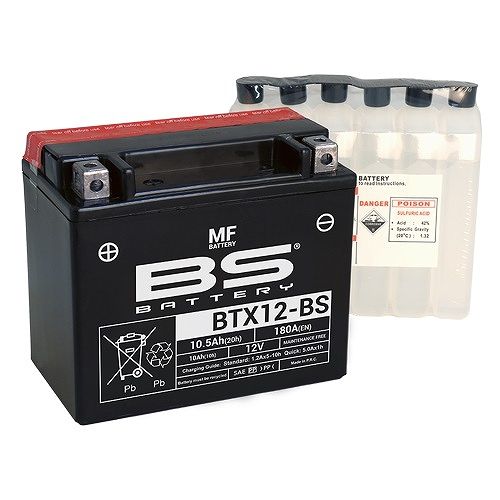 バイク用バッテリー カワサキ MFバッテリー BSバッテリー バイク | 12V