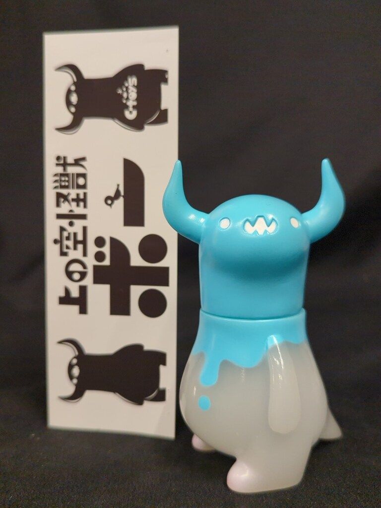 ちしまこうのすけ×スタジオソータ「上の空怪獣ボー」発売決定