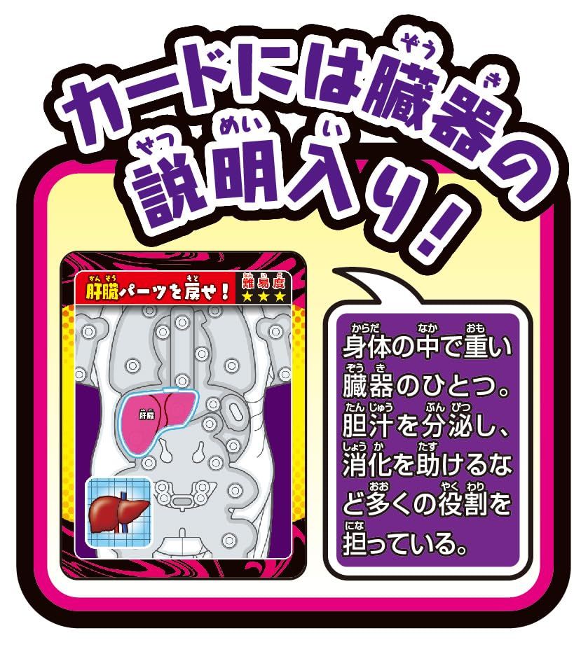 のサムネイル
