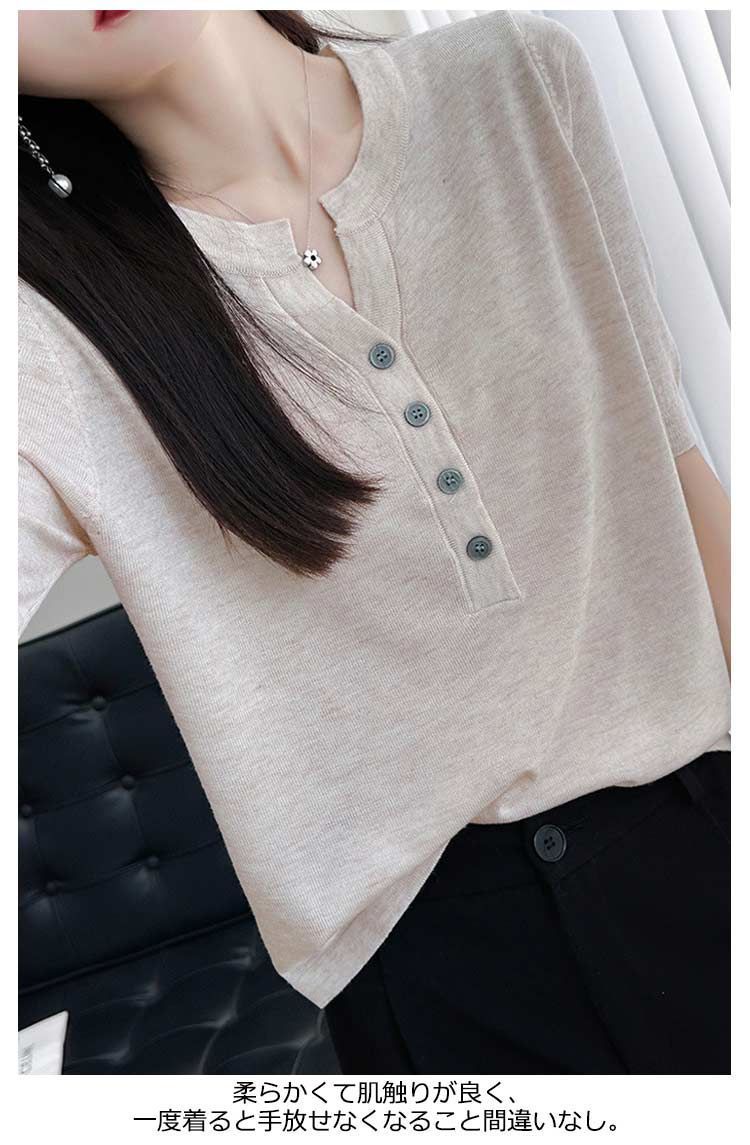 S-2XL サマーニット レディース ニット トップス 半袖 5分袖 五